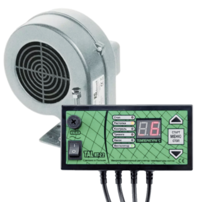 Комплект автоматики для твердопаливного котла (Контролер TAL RT-22 + вентилятор KG ELEKTRONIK DP-02)
