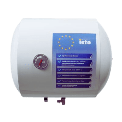 Водонагрівач ISTO 50 2kWt Horizont IH504420/1h