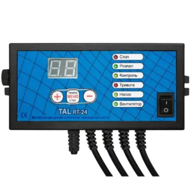 Автоматика TAL RT-24 PID для твердопаливного котла та насоса